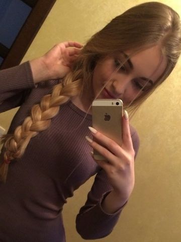 Проститутка Устинья